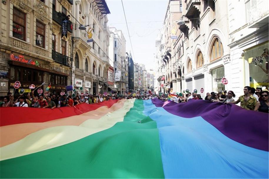 LGBTİQ+ Onur Dosyası